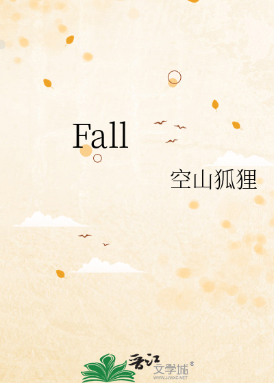 Fall