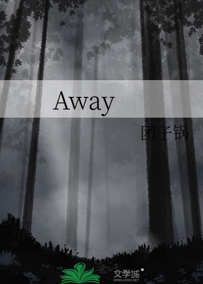 Away