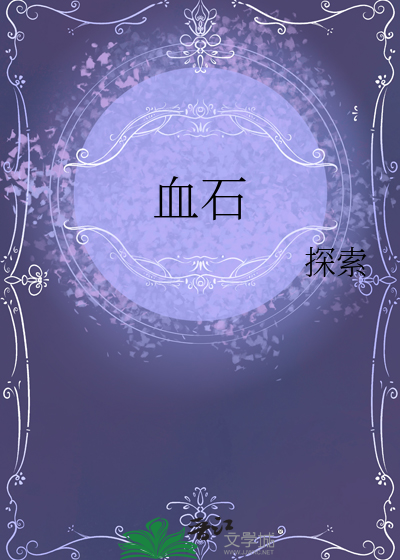 血压低是什么原因