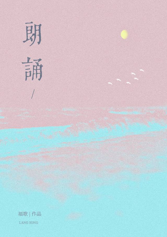 忧郁病美人被哄好了吗
