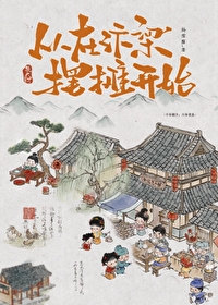 老城街小面